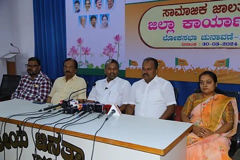 megharaj