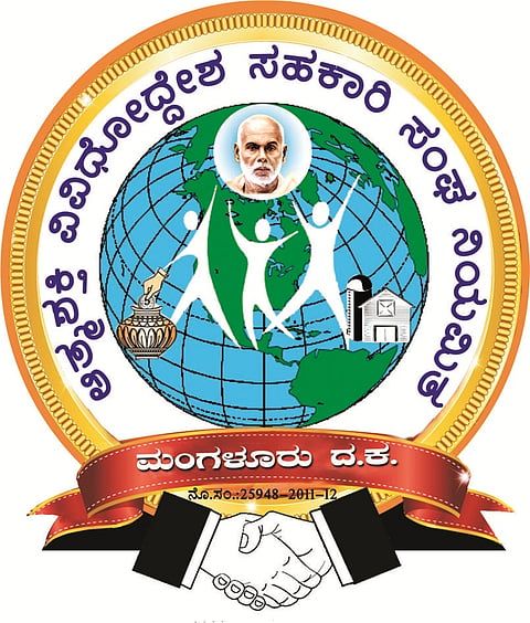 mng-8apri-ATHMASHAKTHI