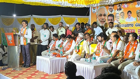 mp election