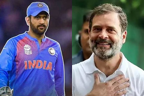 msd