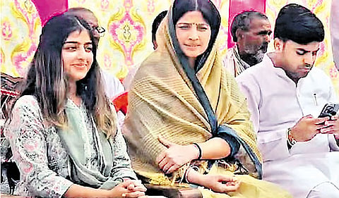 mulayam
