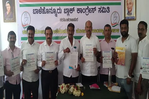 nrp congress