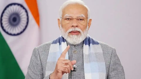 pm