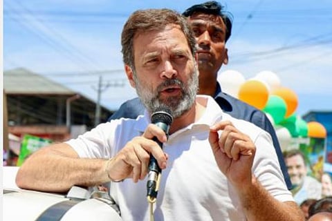 rg