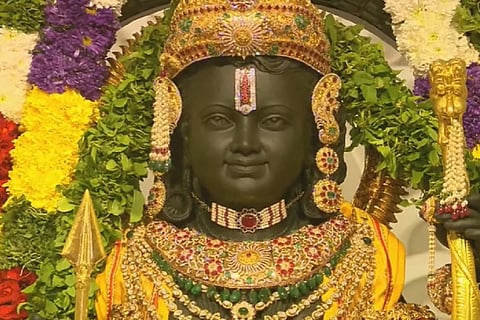 ram lalla