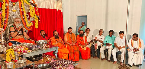 rambapuri