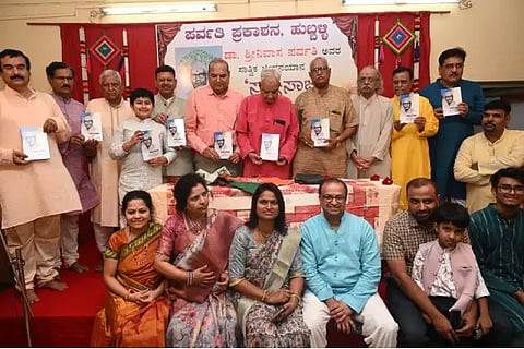 savyasaachi