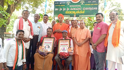 shivakumara swamiji birthday mandya