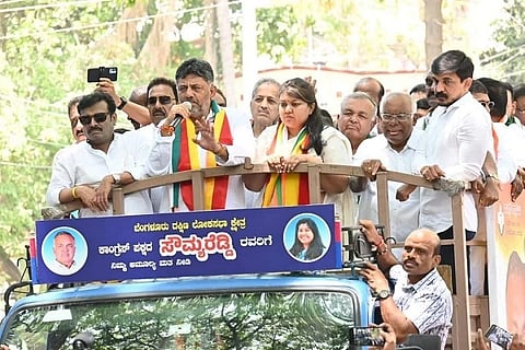 sowmya reddy