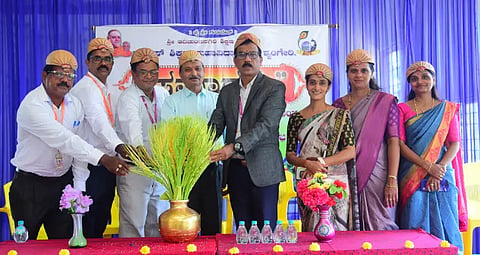 sri college