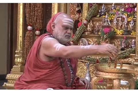 srigeri swamji