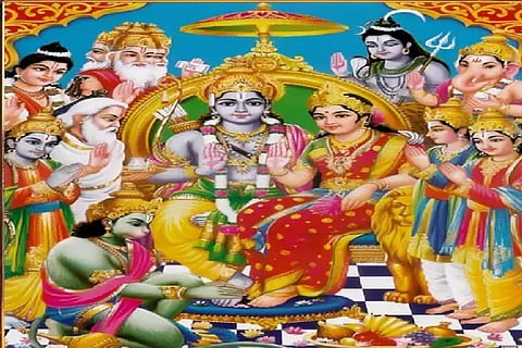 srirama