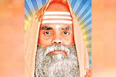 swamiji