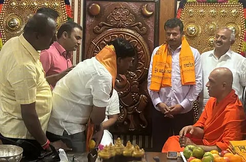 swamiji