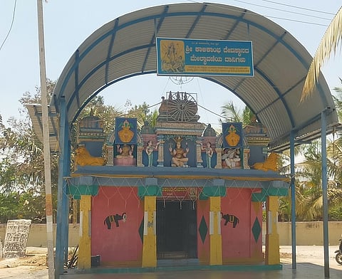 thagahalli kalikamba temple mandya