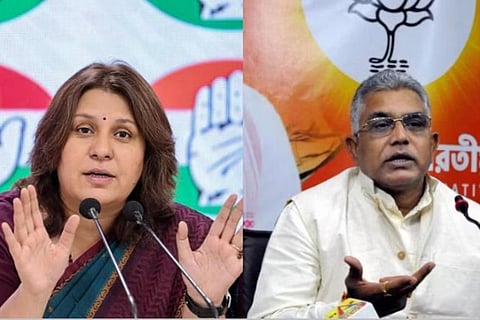tmc and bjp
