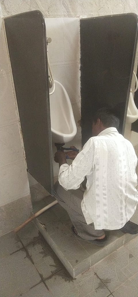 toi
