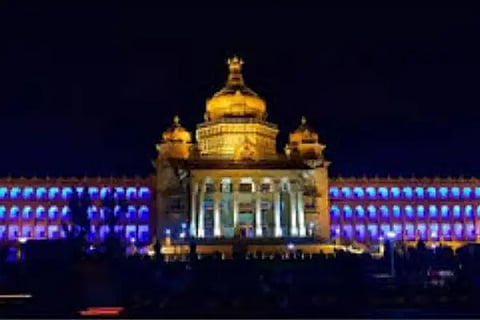 vidhana soudha