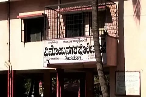vinobanagara police station