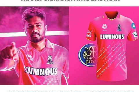 web rr pink