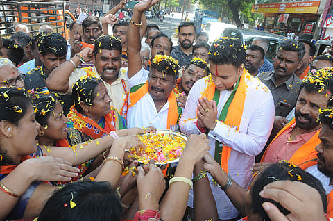 mysore
