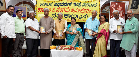 21 vikram 1