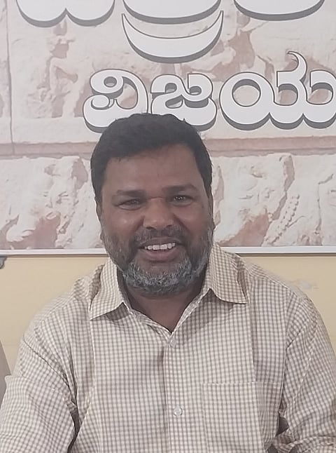 pressmeet