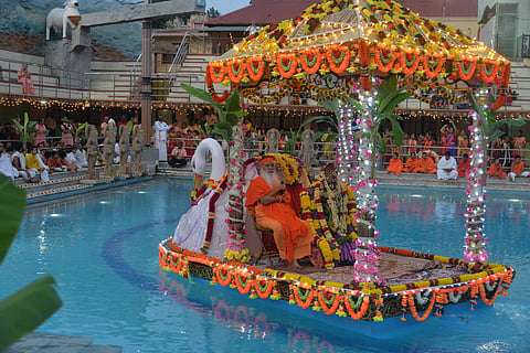 ಶ್ರೀ ಗಣಪತಿ ಸಚ್ಚಿದಾನಂದ ಆಶ್ರಮದಲ್ಲಿ ಬ್ರಹ್ಮೋತ್ಸವ