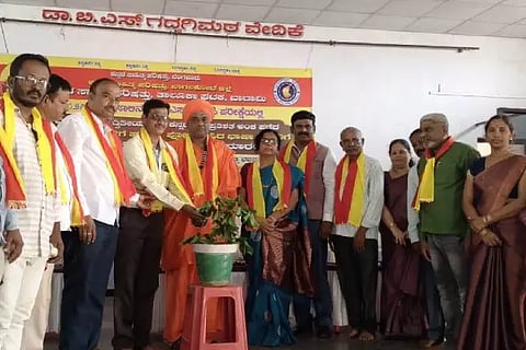 Accomplishment in Kannada language is hard work