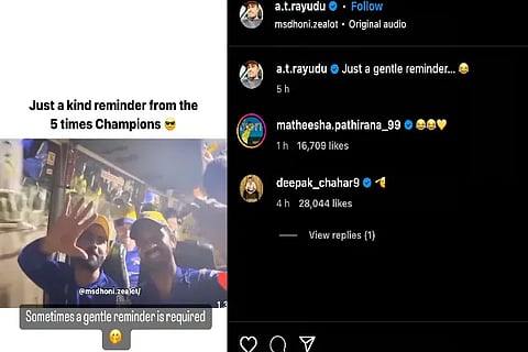 Ambati Post