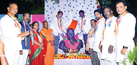 Ambedkar
