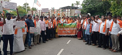 BJP protests against the INDIA alliance Mandya