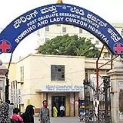 Bowring hospital - 1