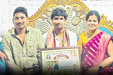 Boy IAS