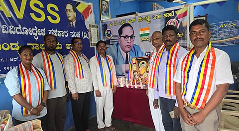 Buddha Jayanti at AVSS Bank Mandya