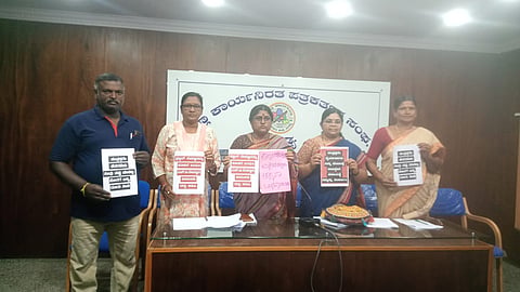 CITU press conference on pen drive case mandya