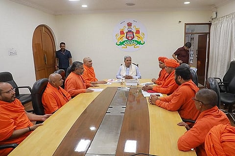 CTD 28 SWAMIJI -CM 3---0008