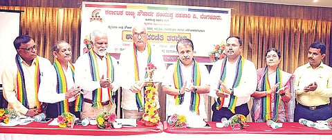 mysore