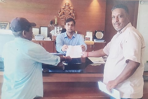 Complaint to the Collector against the insurance company
