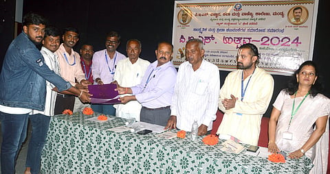 Cultural and sports activity closing ceremony Mandya