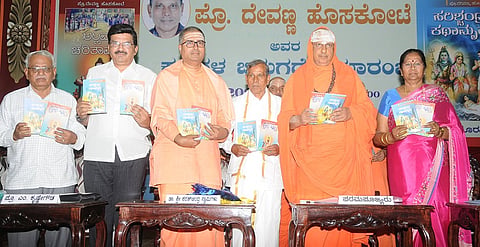 Devanna Hoskote's books are released