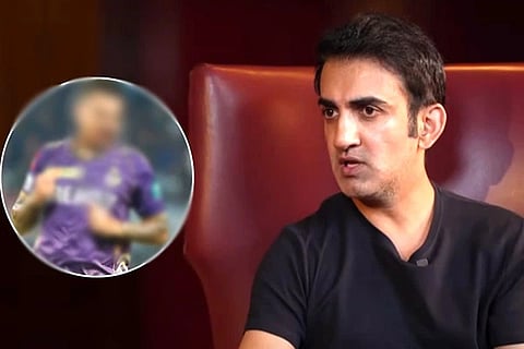 Gautam Gambhir
