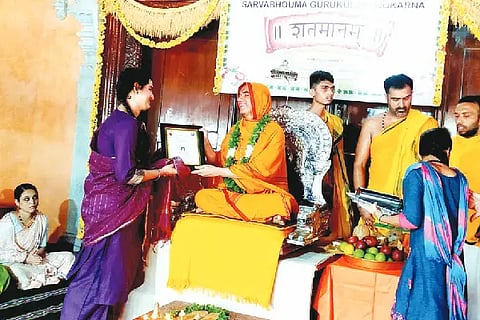 Gokarna