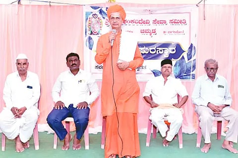 Govt school is an indifference credit