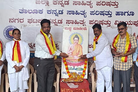 KASAPA BUDDHA JAYANTI