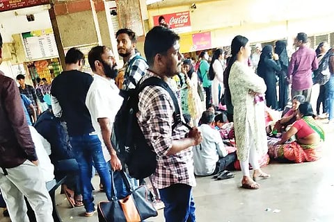 Kmt bus stand