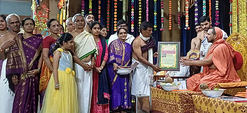 Krishi jayanti