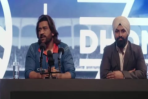 MS Dhoni