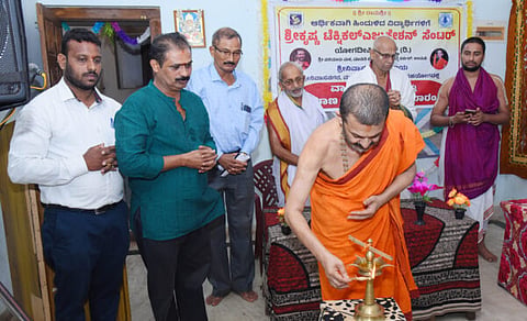 Palimaru Shree