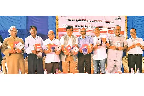 Pandurangi